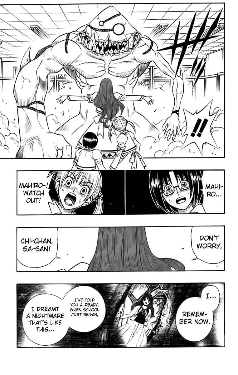 Busou Renkin Chapter 38 18